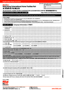 Application Form  ! (FOR NON HONG KONG EXHIBITORS  !