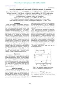 Photon Factory Activity Report 2008 #26 Part BSurface and Interface 2C/2005S2-002 Control of oxidation and reduction in HfSiON/Si through N2 exposure Hiroyuki KAMADA*1, Tatsuhiko TANIMURA1, Satoshi TOYODA1-3, Hir