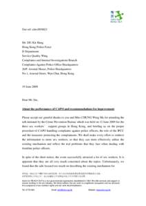 Hong Kong / PTT Bulletin Board System / Xiguan / Zi Teng / Sex worker / Complaints Against Police Office