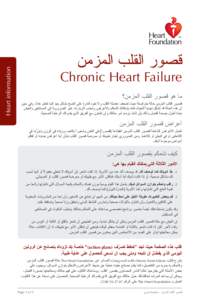 Arabic - Heart Foundation Resource.indd