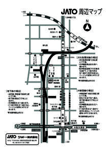 ←大阪 ↑天神橋筋六丁目 周辺マップ N