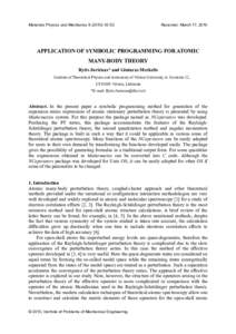 Application of symbolic programming for atomic many-body theory