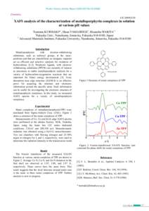 Photon Factory Activity Report 2005 #23 Part BChemistry 12C/2004G120  XAFS analysis of the characterization of metalloporphyrin complexes in solution