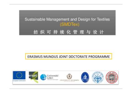 Business / Economy / Professional studies / Distribution / ENSAIT / Science and technology in France / Industries / Environmentalism / Soochow University / Supply chain management / Sustainability / Supply chain