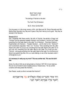 ‫ב '' ה‬ Zerah Torah Limood GenesisThe binding of Yitzchok on the altar. The Tenth Trial Of Abraham By Dr. Akiva Gamliel Belk