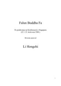 Falun Buddha Fa Fa predavanje na Konferenciji u Singapuru (22. i 23. kolovozaHrvatski prijevod  Li Hongzhi