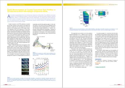 7 Instrumentation and Methodology  PF Activity Report 2010 #28 Quick Measurement of Crystal Truncation Rod Profiles in Simultaneous Multi-Wavelength Dispersive Mode