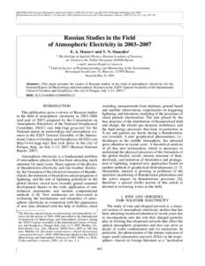 ISSN, Izvestiya, Atmospheric and Oceanic Physics, 2009, Vol. 45, No. 5, pp. 663–673. © Pleiades Publishing, Ltd., 2009. Original Russian Text © E.A. Mareev, V.N. Stasenko, 2009, published in Izvestiya AN. F