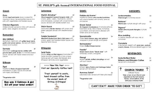 ST. PHILIP’S 4th Annual INTERNATIONAL FOOD FESTIVAL MENU Greek Gyro