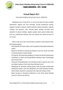 Microsoft Word - Annual Report 2011 EnglishCommented by L&O