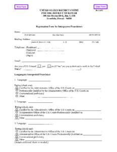 Print Form  Clear Form (Attach additional sheets as needed.) Education and Training