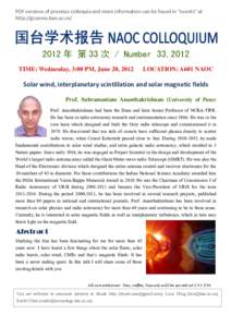 PDF versions of previous colloquia and more information can be found in “events” at http://gcosmo.bao.ac.cn/ 2012 年 第 33 次 / Number 33,2012 TIME: Wednesday, 3:00 PM, June 20, 2012