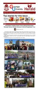 Gyeongju University Bimonthly Newsletter VOL. 1, OCTOBER 31, 2013  NO. 13