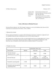 Notice of Revision to Dividend Forecast