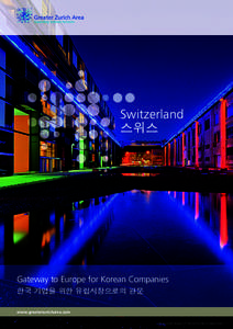 20141105_GzA_Korea_Brochure.indd