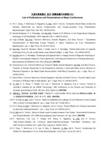 主要な発表論文 及び 国際会議での講演リスト List of Publications and Presentations at Major Conferences (1) W. F. Zhang, T. Nishimula, K. Nagashio, K. Kita, and A. Toriumi, 