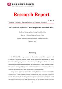 Research Report NoTsinghua University National Institute of Financial ResearchAnnual Report of China’s Systemic Financial Risk