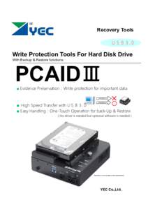 Recovery Tools ＵＳＢ３..０ ＵＳＢ３ Write Protection Tools For Hard Disk Drive With Backup & Restore functions