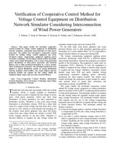 Verification of Cooperative Control Method for Voltage Control Equipment on Distribution Network Simulator Considering Inte...