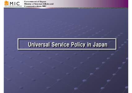 Microsoft PowerPoint - 03 Universal Policy.ppt