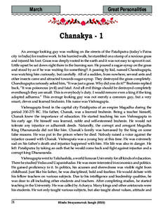 Great Personalities  March Chanakya - 1 An average looking guy was walking on the streets of the Pataliputra (today’s Patna