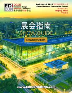 2015  April 14-16, 年4月14-16日 China National Convention Center 国家会议中心 Beijing, China