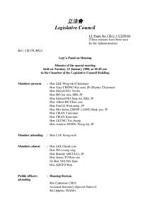 立法會 Legislative Council LC Paper No. CB[removed]These minutes have been seen by the Administration) Ref : CB1/PL/HG/1