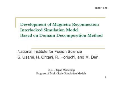 Microsoft PowerPoint - US-Japan2008usami.ppt [互換モード]