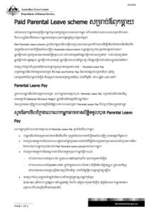 Microsoft Word - FPR051KHM.1212_Paid Parental Leave scheme for parents_Khmer