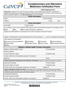 Complementary and Alternative Medicines Verification Form