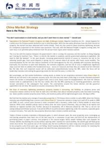 27 FebruaryChina Market Strategy Hao Hong, CFA