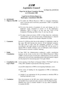 立法會 Legislative Council LC Paper No. LS15[removed]Paper for the House Committee Meeting on 12 December 2003 Legal Service Division Report on