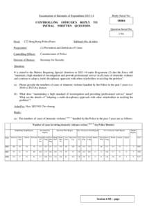 Examination of Estimates of ExpenditureReply Serial No. SB084  CONTROLLING OFFICER’S REPLY TO