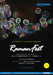 RamanFest_Invitation_4th Circulation