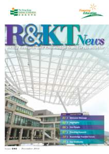 R0822-HKIEd R&KT News 1 cover