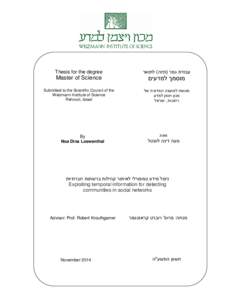 Thesis for the degree  ‫עבודת גמר (תזה) לתואר‬ Master of Science