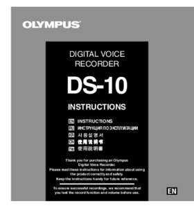 DIGITAL VOICE RECORDER DS-10 INSTRUCTIONS EN INSTRUCTIONS