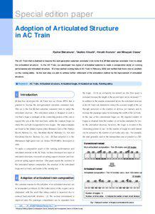 Special edition paper Adoption of Articulated Structure in AC Train