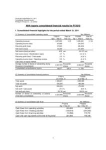 Microsoft Word - ★ANA Financial Results FY2010★★.doc