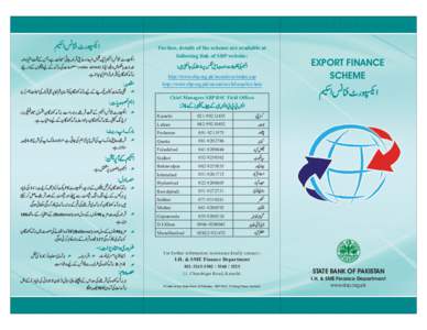 Export Financing Eng & Urdu.fh10