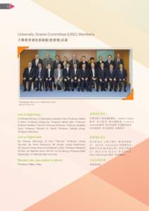 2  University Grants Committee (UGC) Members 大學教育資助委員會(教資會)成員  Photograph taken on 12 September 2014