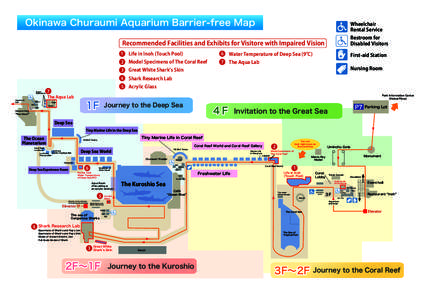 Okinawa Churaumi Aquarium Barrier-free Map  Wheelchair Rental Service  Restroom for