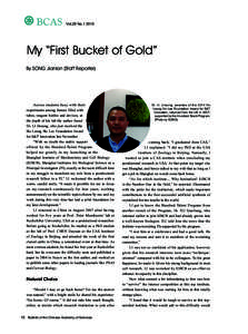 BCAS  Vol.29 NoMy “First Bucket of Gold” By SONG Jianlan (Staff Reporter)