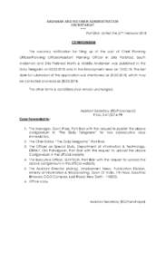 ANDAMAN AND NICOBAR ADMINISTRATION SECRETARIAT **** Port Blair, dated the 27th February 2018 CORRIGENDUM The vacancy notification for filling up of the post of Chief Planning