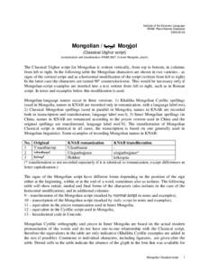 Institute of the Estonian Language KNAB: Place Names Database[removed]Mongolian / Moehgo& Moŋġol (Classical Uighur script)