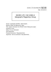 ISO/IEC JTC1/SC2/WG2/IRG  N2148 Date: 