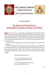 ANNOUNCEMENT: The Repose of His Eminence, Metropolitan Cyprian of Oropos and Phyle