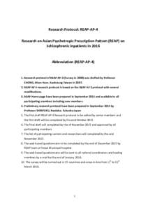 Research Protocol: REAP-AP-4 Research on Asian Psychotropic Prescription Pattern (REAP) on Schizophrenic inpatients in 2016 Abbreviation (REAP-AP-4)
