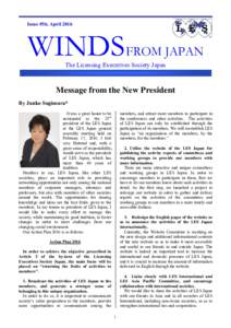 Microsoft Word - WINDS#56 issued.docx