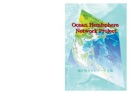 海半球ネットワーク計画  Present Status of the OHP Network (December, 2001) Kamenskoe